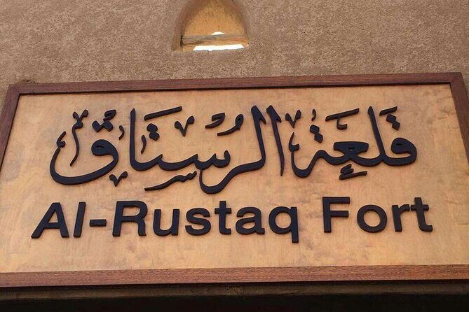 2 Days 1 Nights Private Trip to Wakan - Day 2: Rustaq Fort and the Temporary Souq for Honey and Handicrafts