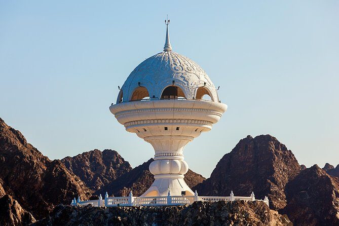 Big Bus Muscat Hop-On Hop-Off Tour - Stop 3: Central Business District for modern Muscat views