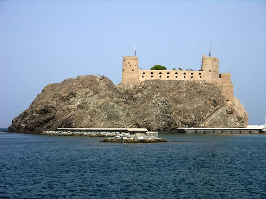 Coastal & Sunset Cruise in Muscat - FAQ