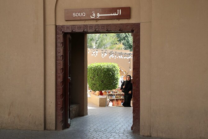 Enjoy the beauty of Fanja, Samail، Izki & Nizwa on a special trip - Izki: an old village walk among mud and rock