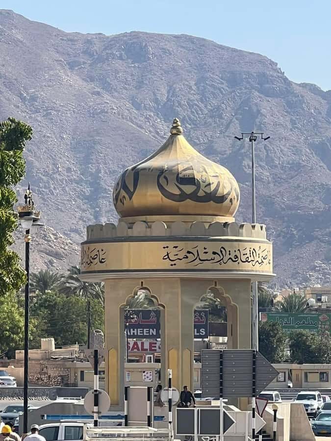 From Muscat: 3-Days Nizwa, Desert, Turtle, Wadi Shab - Key highlights worth centering in your trip