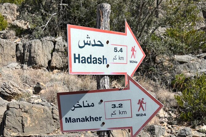 Full Day Tour from Wakan to Jebel Akhdar Trekking - Who This Trek Is Best For (And Who Should Skip It)
