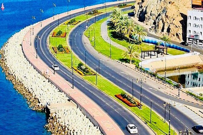 Half-Day Private Guided Muscat City Sightseeing Tour - Qurum Beach: tea, honey bread, and quick coastal photos