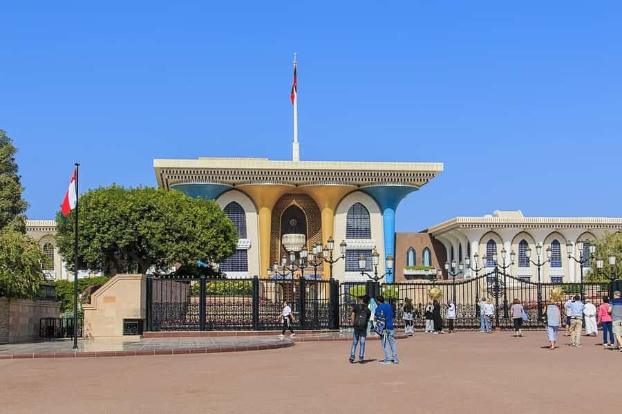 Muscat : 4 hours private Tour of Muscat City with Pick-up - Price and value: $234 for up to 4 people