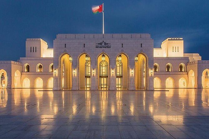 Muscat By Night - Al Alam Palace: a royal residence view with real context