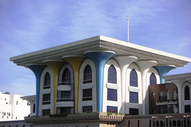Muscat City Sightseeing Tour - A Fascinating Capital - Old Muscat forts: Al Jalali and Al-Mirani across the bay