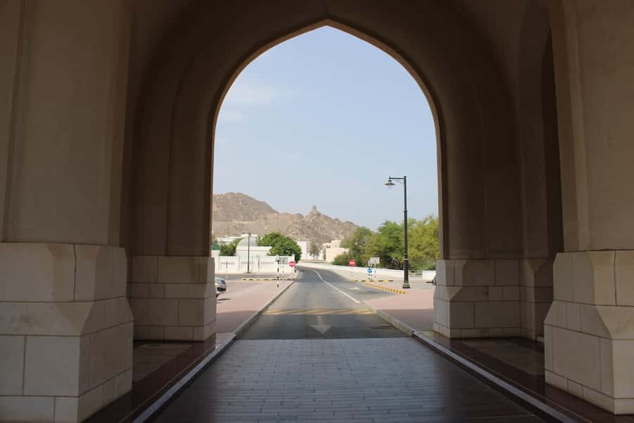 Muscat City Tour: Discover Oman's Capital in Half a Day - Quick hits to know before you go