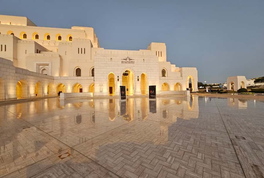 Muscat City Tour: Discover Oman's Capital in Half a Day - What to pack and wear so the day goes smoothly