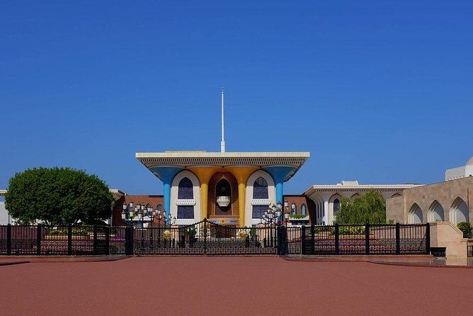 Muscat City Tour frensh or Italien Guide - Who should book this Muscat city tour