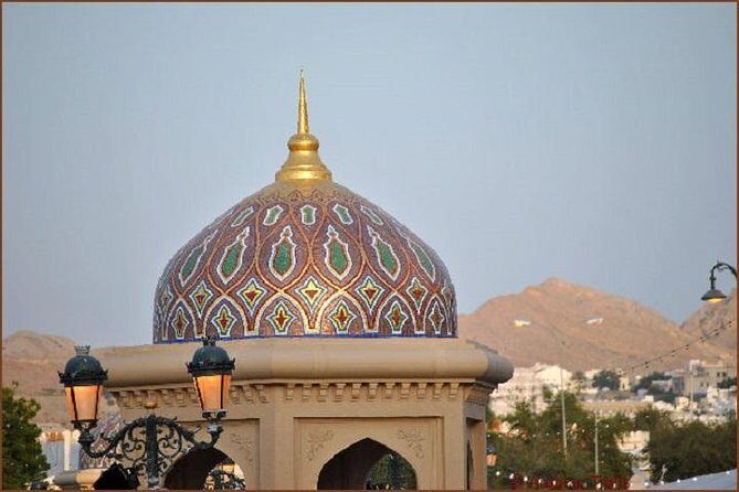 Muscat City Tour -Half-Day- Mystic Muscat : Kids friendly - Starting at Sultan Qaboos Grand Mosque (and Getting the Dress Code Right)