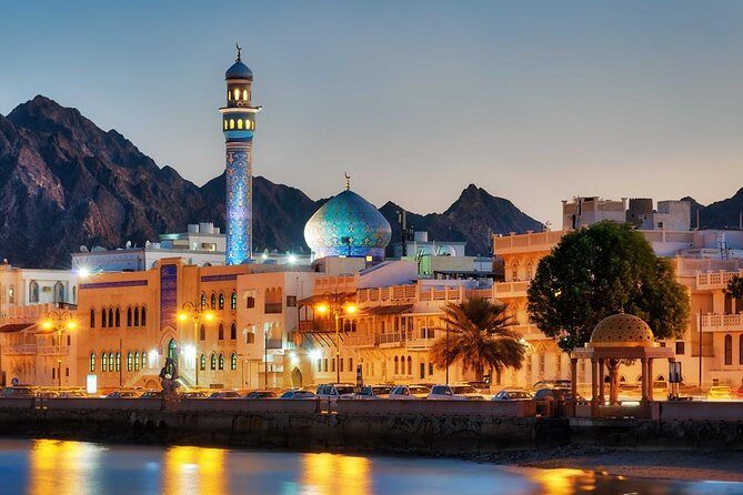 Muscat City Tour -Half-Day- Mystic Muscat (Oman Shore excursions) - Sultan Qaboos Grand Mosque: timing, dress code, and the extra fee