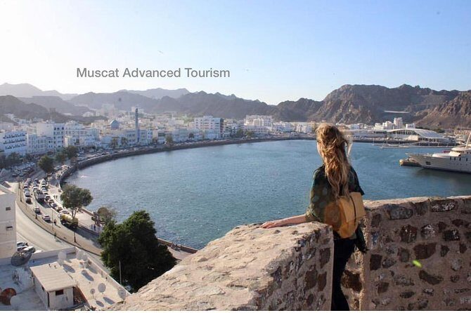 Muscat city tour (price per vehicle) - Stop 1: Sultan Qaboos Grand Mosque and why this visit works