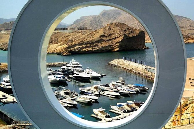 Muscat city tour (price per vehicle) - Mirani Fort: waterfront power and stone stories