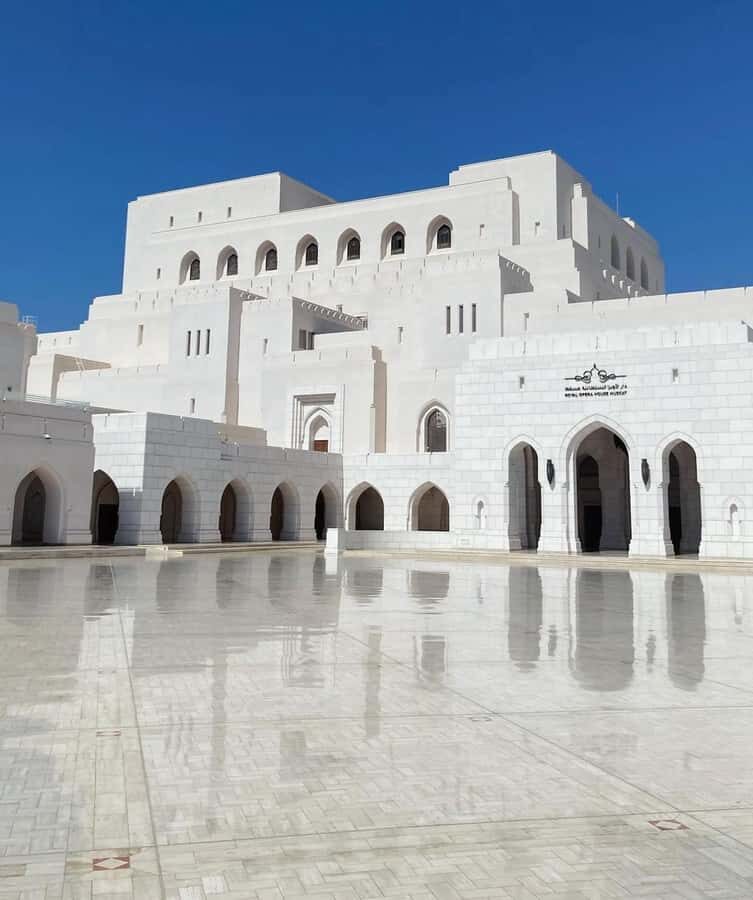 muscat city tour with pick up SMALL GROUP 7 PEOPLE MAX - Al Alam Palace: Great Photos From the Gates