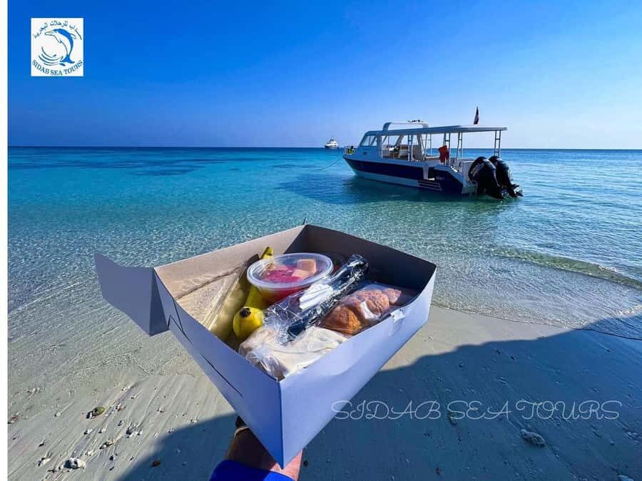 Muscat: Daymaniyat Island Snorkeling with Turtles Tour - The Muscat coastline portion: an underrated part of the day