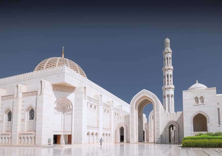 Muscat: Full-Day City Tour - Royal Opera House Muscat: plan for photos, not a full performance