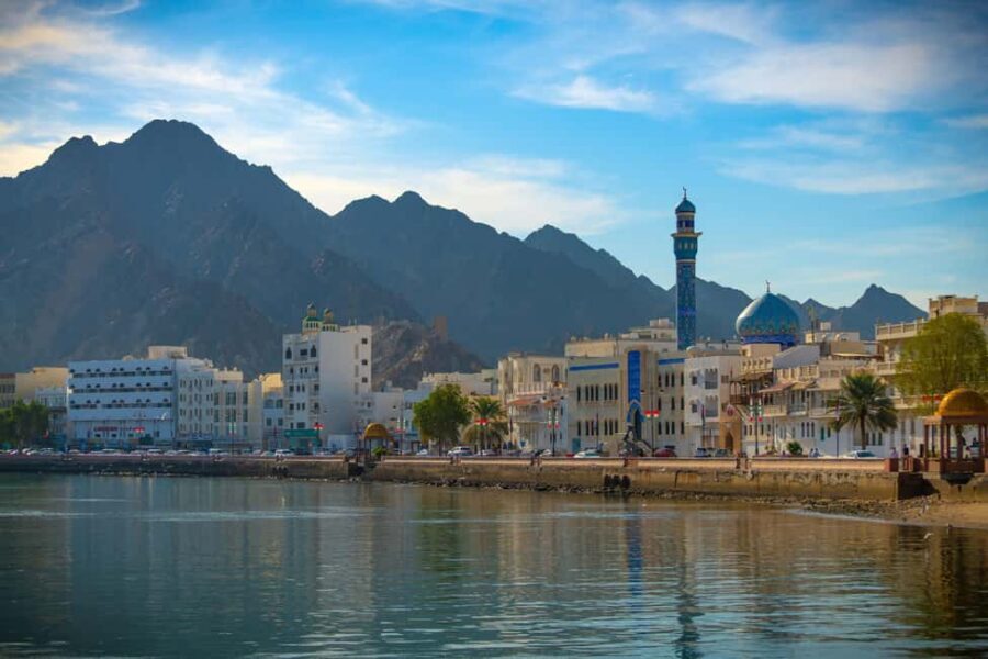 Muscat: Full-Day Private City Tour by luxury Car with Guide - A private Muscat day that actually feels flexible