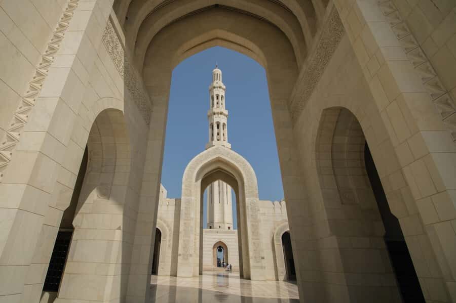 Muscat: Half Day-City Tour - What to bring, and what to watch for