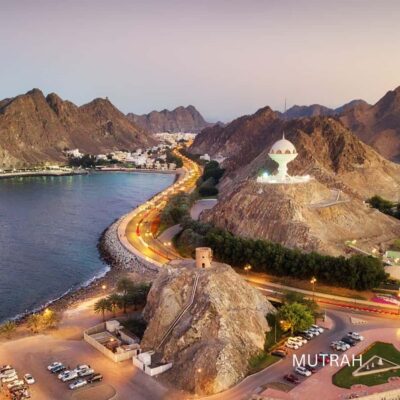 Muscat: Half Day-City Tour - Sultan Qaboos Grand Mosque: the Iranian carpet moment