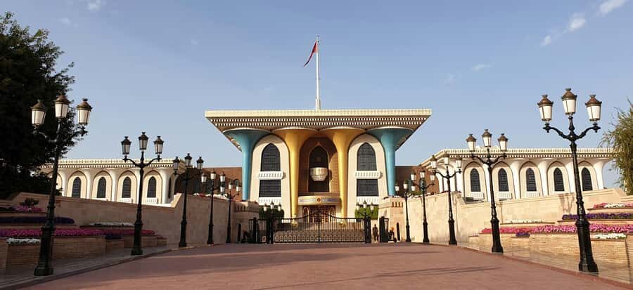 Muscat: Half Day-City Tour - Al Alam Palace and the Portuguese forts: photo stops with big atmosphere
