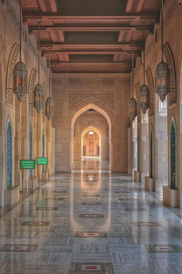 Muscat: Half Day-City Tour - Price and logistics for a private group up to 7