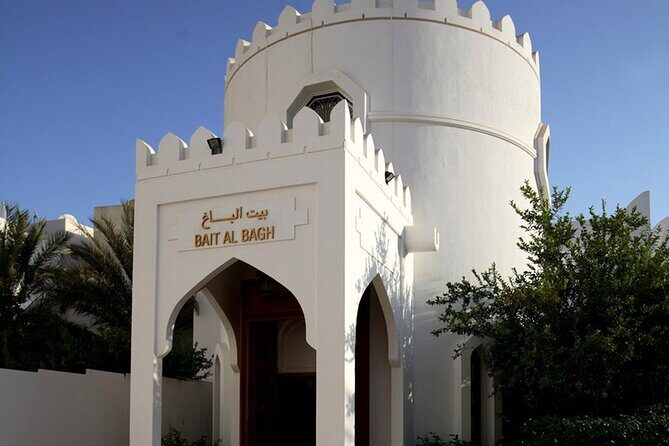 Muscat: Half-Day Muscat Private City Tour With Pickup/ Drop off - Why 4.5 hours in Muscat hits the sweet spot