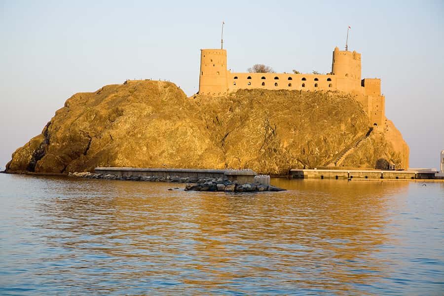 Muscat: Half-Day Sightseeing Essentials Tour and Audio Guide - Who This Tour Suits Best (and Who Might Feel Cramped)