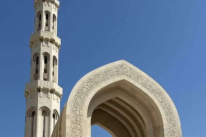 Muscat Hidden Gems Private City Tour with Different Languages - Bait Al Zubair Museum: short stop, big cultural context