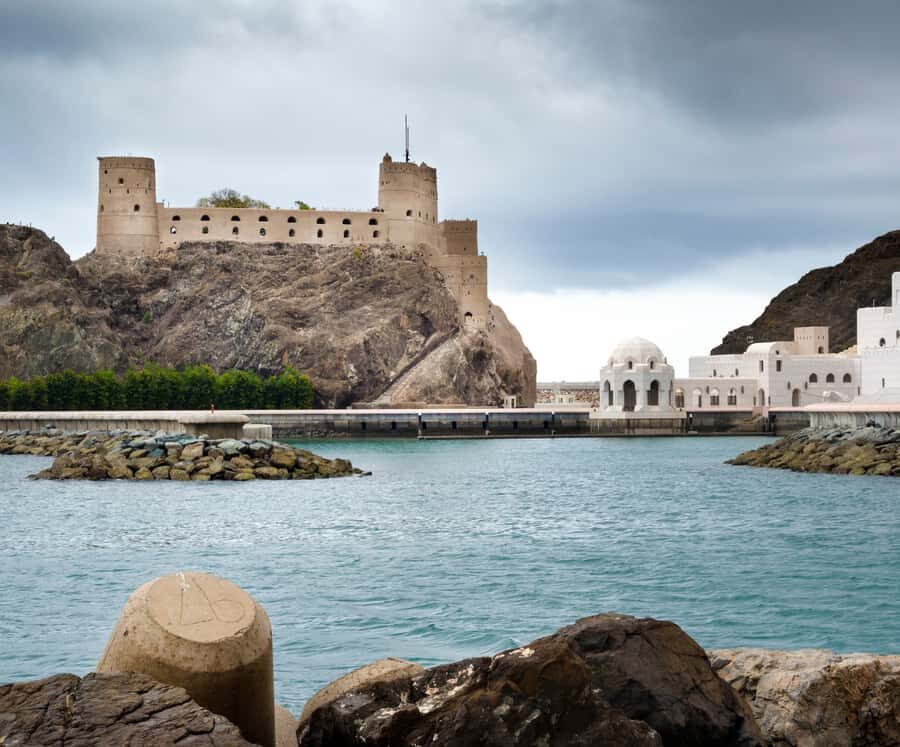 Muscat highlights : Private Muscat City Tour.. - Royal Opera House Muscat on Al Kharjiyah Street