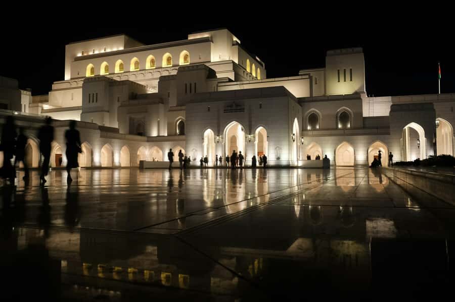 Muscat: Night Tour [ Sightseeing ] - Key points to know before you go