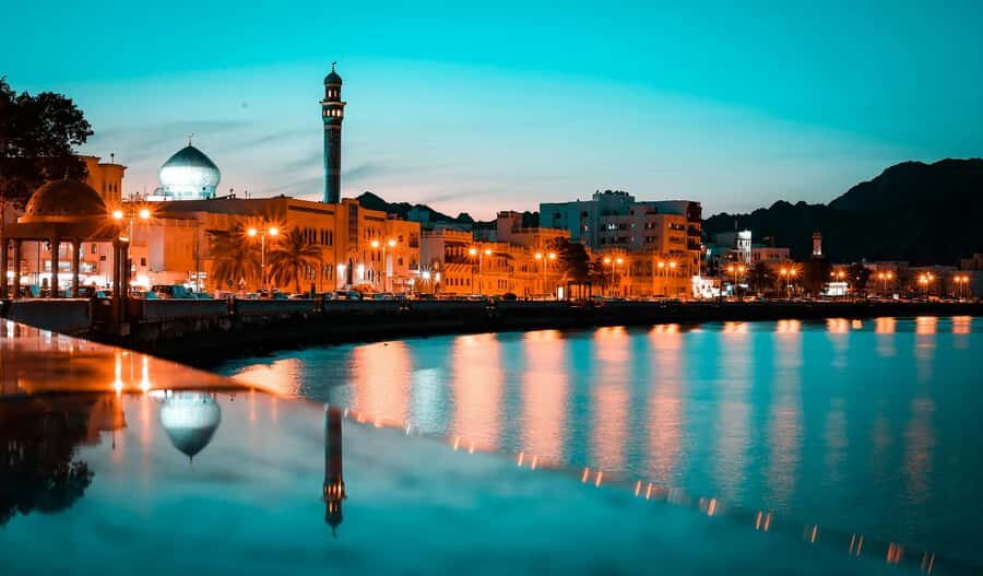 Muscat: Night Tour [ Sightseeing ] - Al Diwaniya for Omani sweets in Darsait: the built-in flavor break