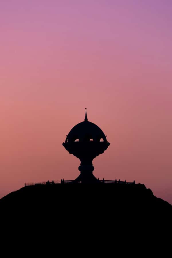 Muscat: Night Tour [ Sightseeing ] - Al Zubair Museum: a quick cultural stop (tickets not included)