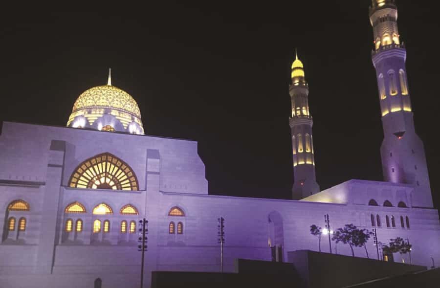 Muscat Nights: Local Dinner & City Lights from Muscat - Jalali and Mirani forts: the Portuguese-era framing around Al Alam