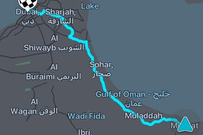 Muscat : Private Transfer from Muscat to Dubai - Along the route: direct transfer, rest stops, and the kind of practical extras that help