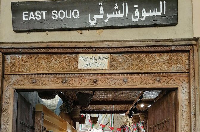 Nizwa. Hambra. Grand Canyon Oman - How this full-day loop fits into Muscat life