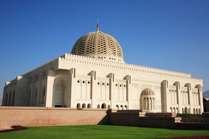 Private Half-day Tour in Muscat - Al Jalali Fort and Al-Mirani castle area: forts, coastline, and photos (free)