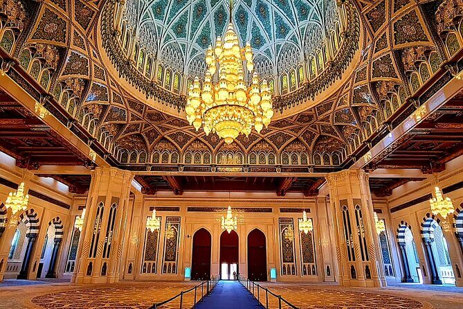 Private Muscat City Tour - Full Day - Sultan Qaboos Grand Mosque: the 21-ton carpet fact you’ll remember