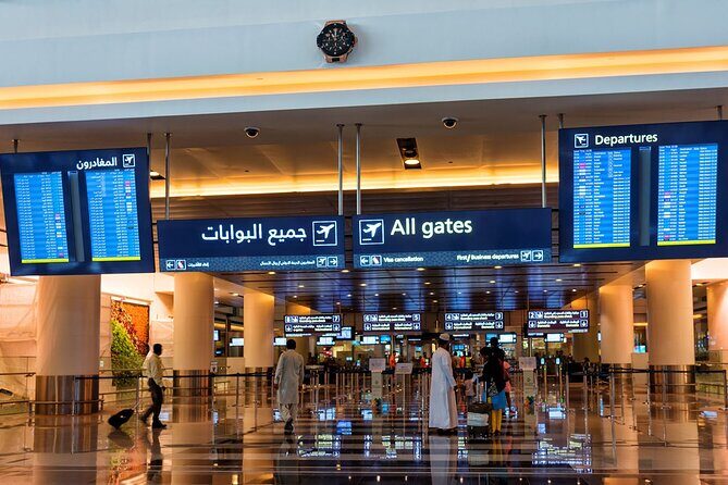 Private Transfer Arrival or Departure Muscat Airport - Who This Transfer Suits Best